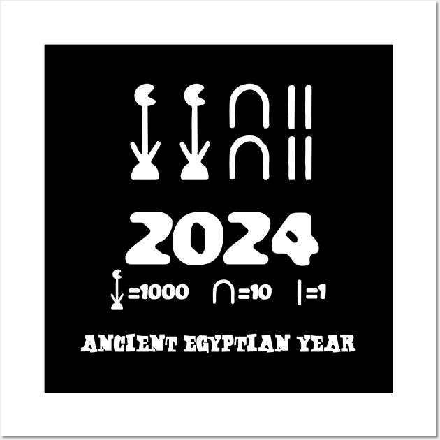 2024 Ancient Egyptian New Year 2024 Ancient Egyptian Year Posters